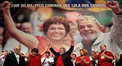 Brazil-President_Dilma_Rousseff-and-Lula-2