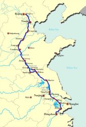 CHINA_Beijing-Hangzhou Grand Canal_MAP