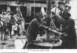 iran-1924_oil_well_drilling.jpg