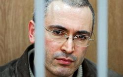 mikhail_khodorkovsky-bars.jpg
