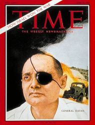 Moshe_Dayan_Time_cover