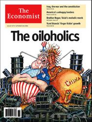 Oil-addicts-US-China-August-2005