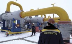 russia-gas-pipe.jpg