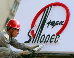 Sinopec-logo-worker