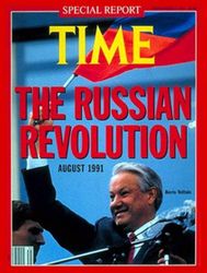 Time-cover-Yeltsin-1991
