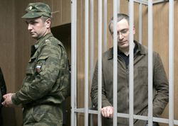 Yukos-Khodorkovsky-prison